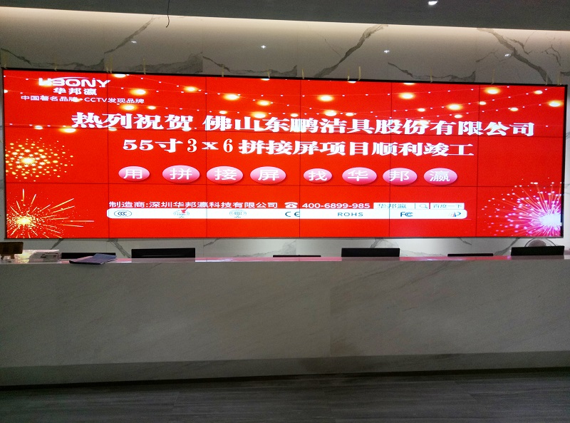液晶拼接屏哪家專業(yè)一點(diǎn)？