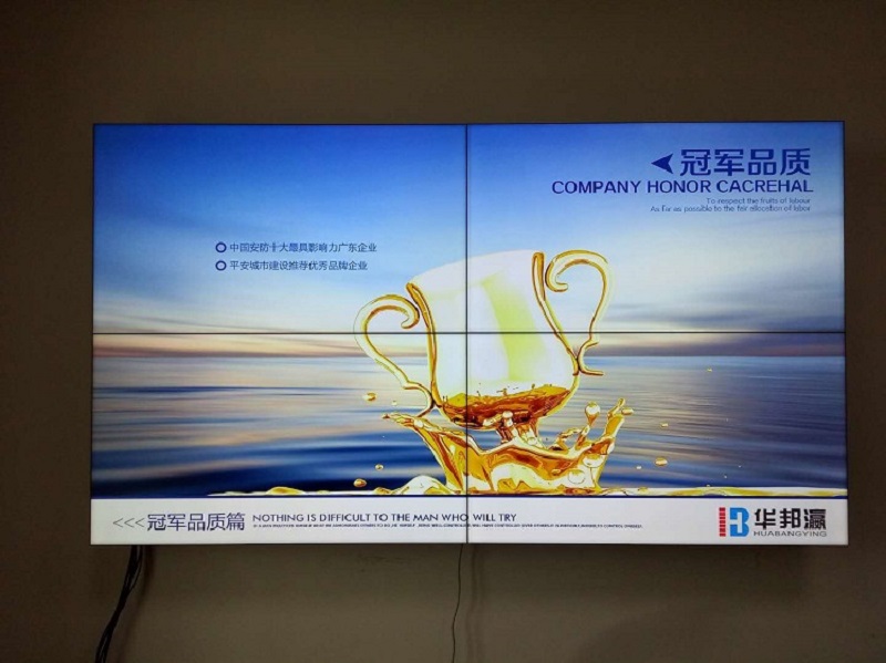 LCD拼接屏價(jià)格多少錢一個(gè)平方？